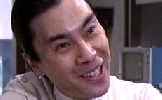 Burt Kwouk - 1975