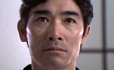 Robert Ito - 1975